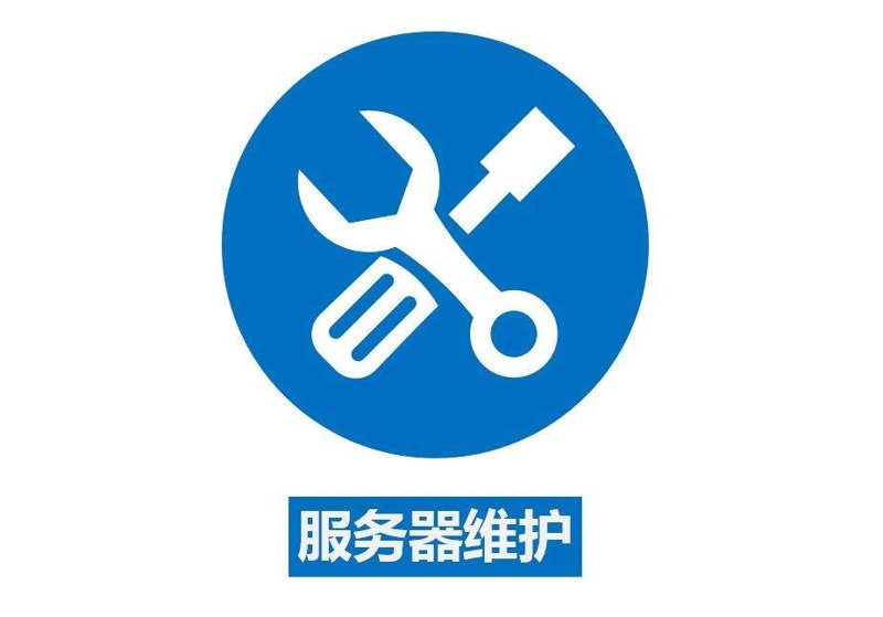 温州网站建设：塑造城市的智慧脸庞